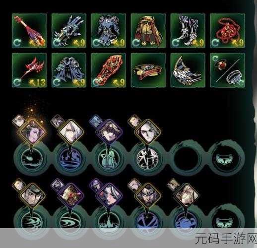 影之刃3魔弦装备技能全解析,揭秘最强套装搭配策略