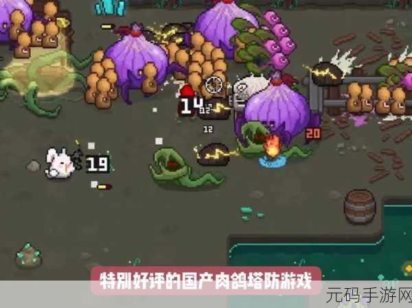 手游资讯,揭秘鸡械绿洲世外桃源成就解锁全攻略
