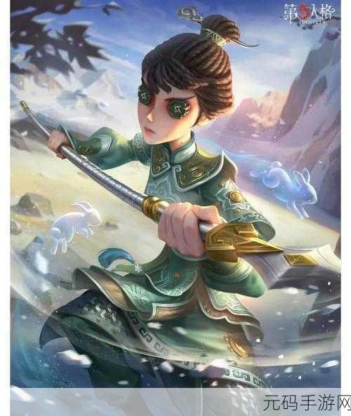 蛋仔派对与第五人格联动第三弹,全新外观预览及深度解析