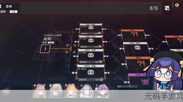 少女前线,云图计划2021最新礼包兑换码全解析