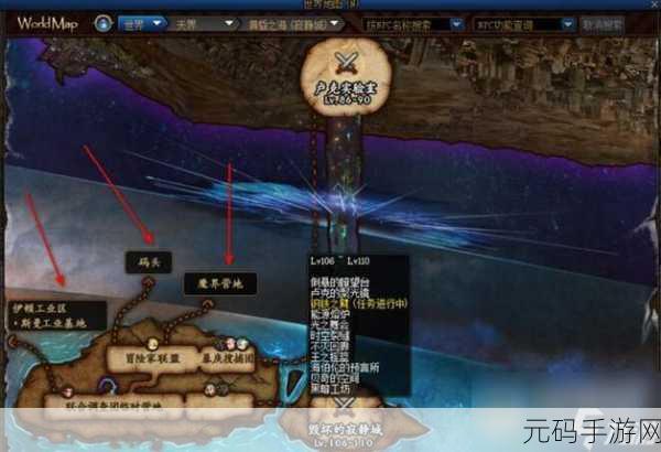 DNF神界深渊入口揭秘,位置分享与深度解析