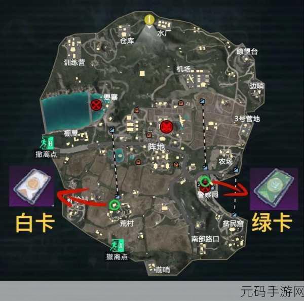地铁逃生黑卡获取全攻略