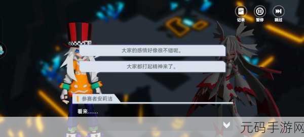 凹凸世界手游战士阵容搭配思路与推荐