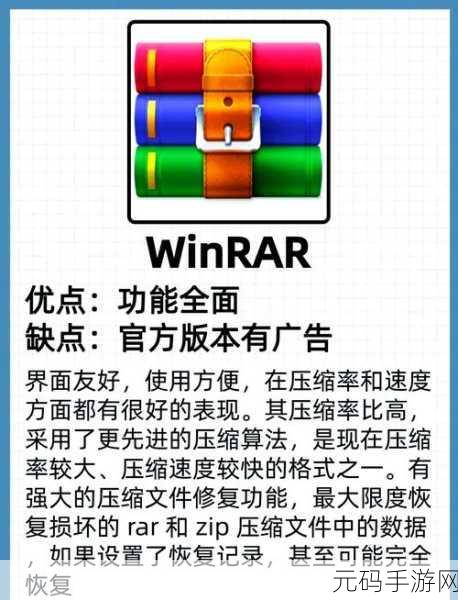 告别 uTorrent 下载龟速!超实用解决教程来袭