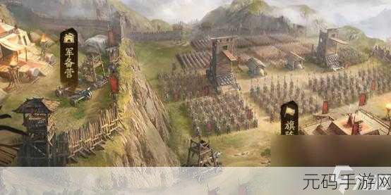 三国志战略版锥形阵深度解析,战术布局与实战应用全攻略