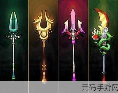 2024年最强哈迪斯武器排行榜,深入探究武器形态的优劣