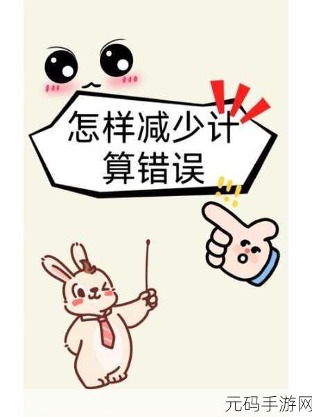 PHP HEADERS_SENT 错误的规避之道