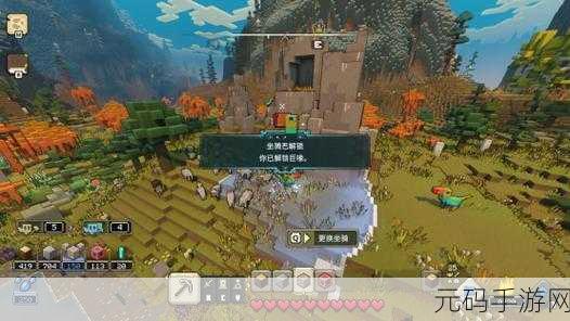 我的世界,传奇实现跨平台联机,打造无缝游戏新体验