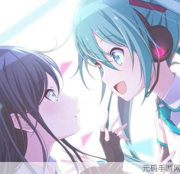 初音未来缤纷舞台国服预约正式开启,音乐与舞蹈的梦幻联动即将上演