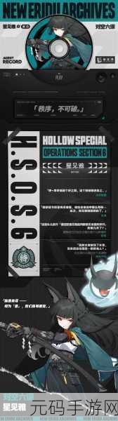 手游资讯，绝区零全角色CV配音阵容豪华揭晓
