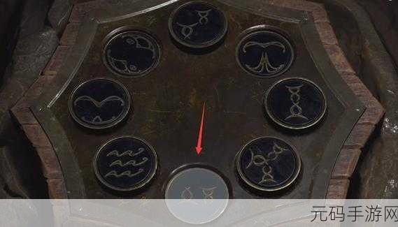 生化危机4重制版教堂转盘锁解锁全攻略