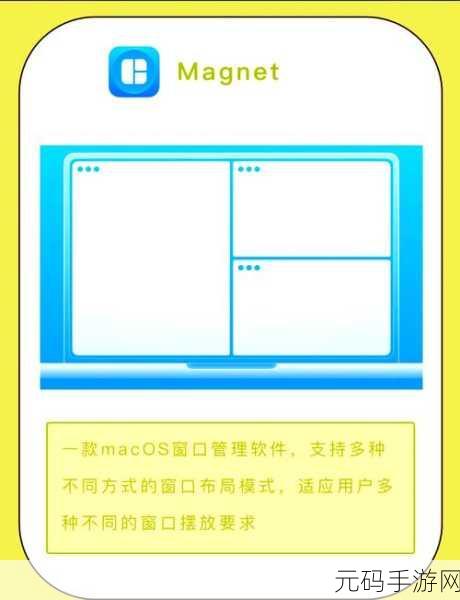 探索 PHP Location 在物流跟踪领域的神奇应用