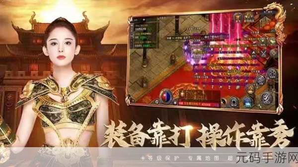 手游资讯,原始传奇战士玩家数量下滑,背后原因深度剖析