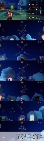 光遇潜海季第二个任务全攻略,深入海底,探寻能量石的奥秘