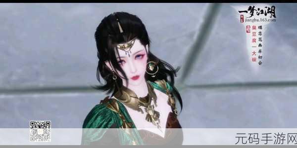 一梦江湖伽蓝NPC首曝，江湖新天团引领手游新风潮