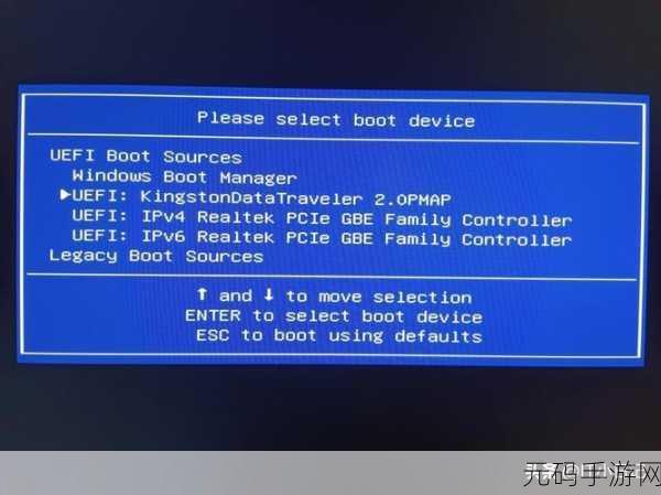 电脑无法开机?U盘重装系统秘籍大公开!