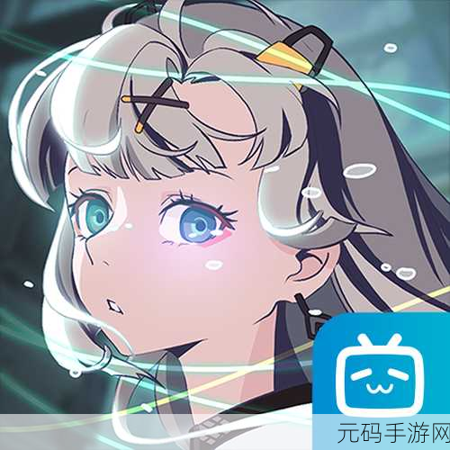 映月城与电子姬手游抗降低攻略全解析,新版本更新与活动盛宴
