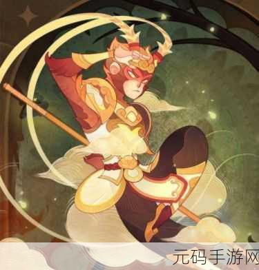 天天风之旅杀怪流悟空阵容搭配全攻略