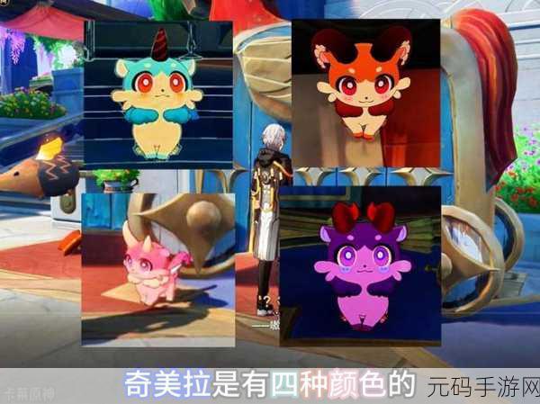 崩坏,星穹铁道再创世的凯歌——盛大活动全面解析