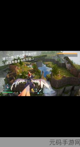 幻兽帕鲁手游正式上线,冒险之旅即刻启程