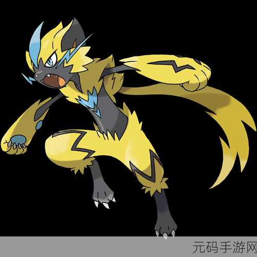 宝可梦大集结捷拉奥拉技能全解析,电驰骋战场的敏捷战士