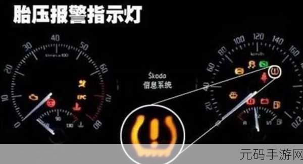 轻松搞定!Win11 安全中心黄色感叹号不再困扰
