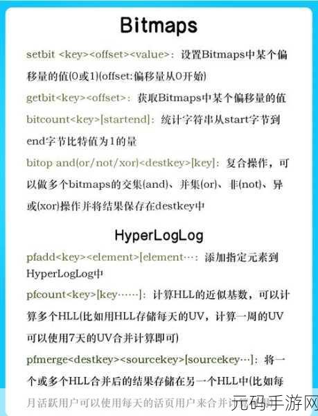 Redis Lpop 的限制大揭秘
