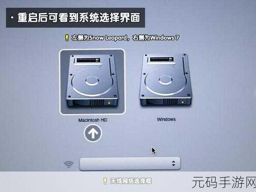 轻松搞定 Win7 网络连接受限难题，秘籍在此！