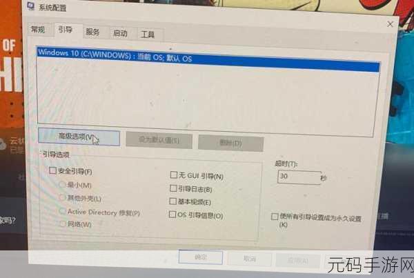 轻松搞定!Win11 系统显卡占用率低的完美解决方案