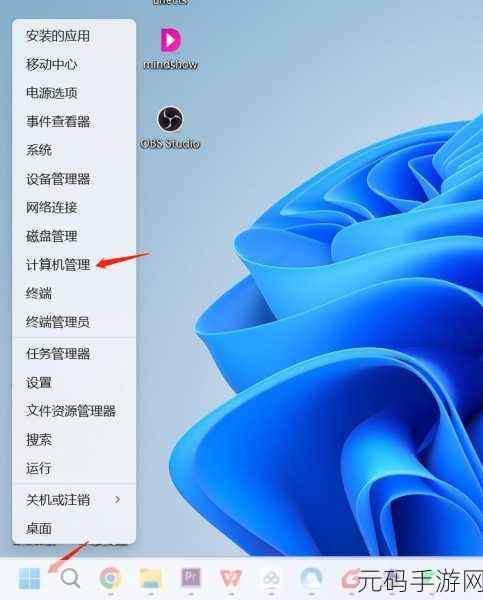 轻松搞定 Windows 系统 upcre.dll 错误的秘诀