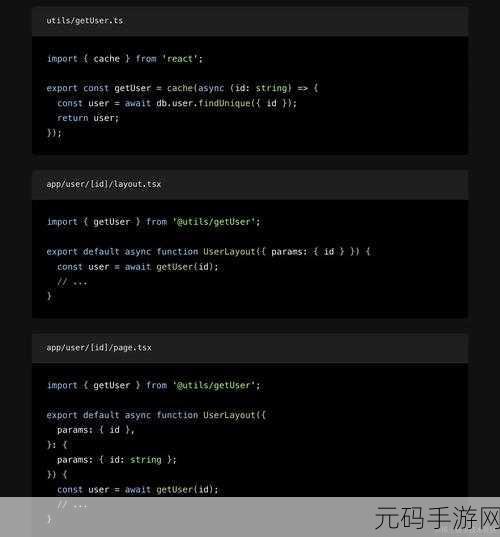 探秘 React 组件测试的高效技巧