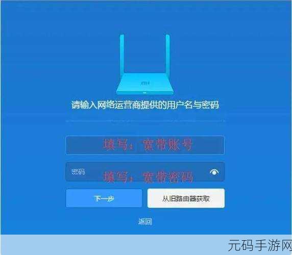 路由器网口卡住?别慌,教你轻松应对!