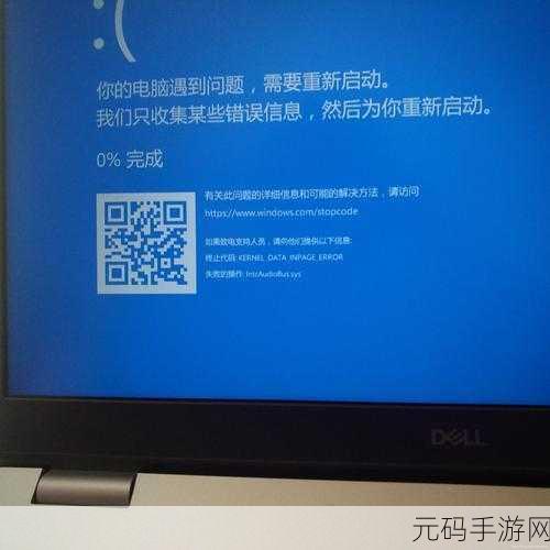 解决 Thinkbook16p 蓝屏且无无线网难题秘籍