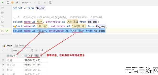 探索云主机中 MySQL 数据库的版本奥秘