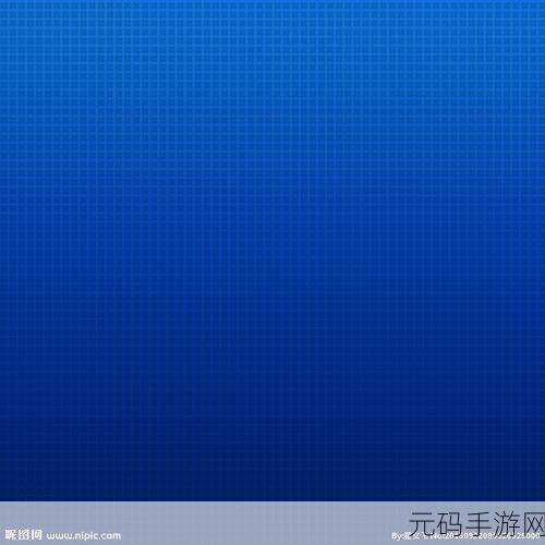 轻松破解开机蓝色方框与英文难题的秘籍