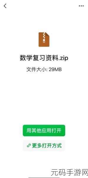 轻松应对,ISO 文件损坏修复秘籍