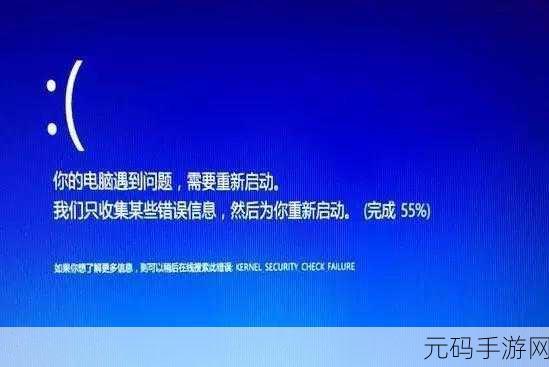 Win10 映像损坏修复全攻略，轻松解决大难题