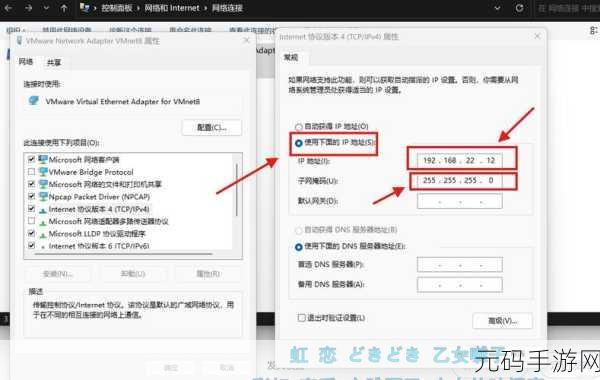 轻松搞定,Linux 服务器开启 SSH 服务全攻略