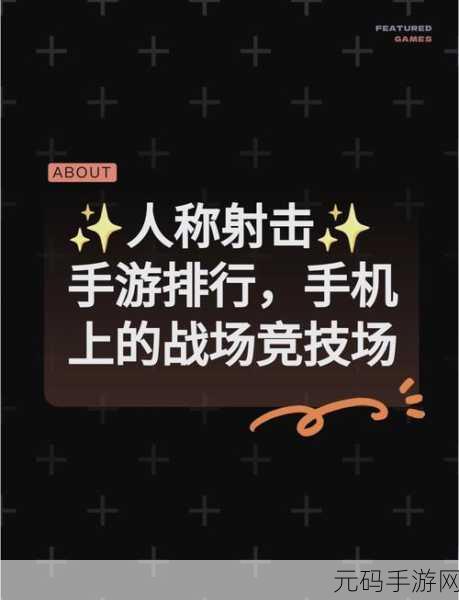 解决 vct32161.dll 缺失难题,畅玩手游秘籍