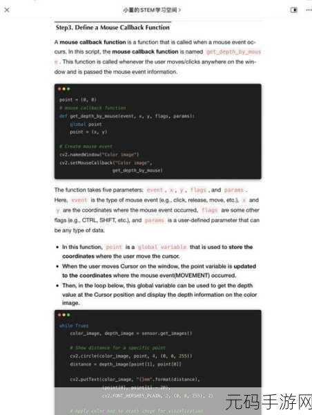 深度剖析，Python 上下文管理器的优劣之处