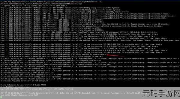Unix Webmin 在数据中心管理中的表现究竟如何?