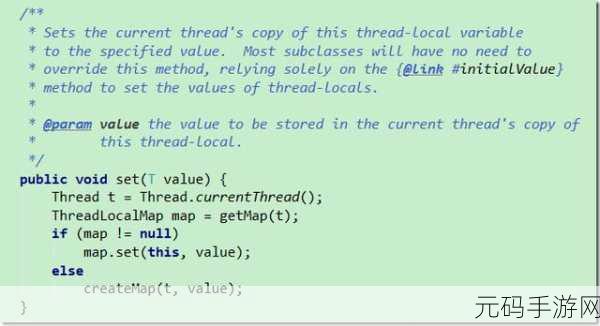 深入解析 C ThreadLocal 异常处理秘籍