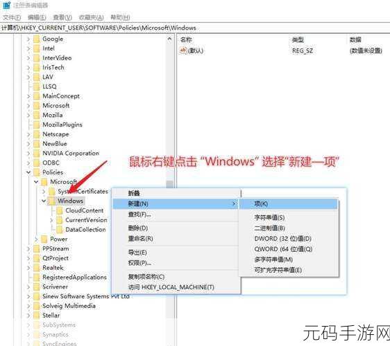 解决 Win10 搜索框无反应难题,轻松搞定不求人