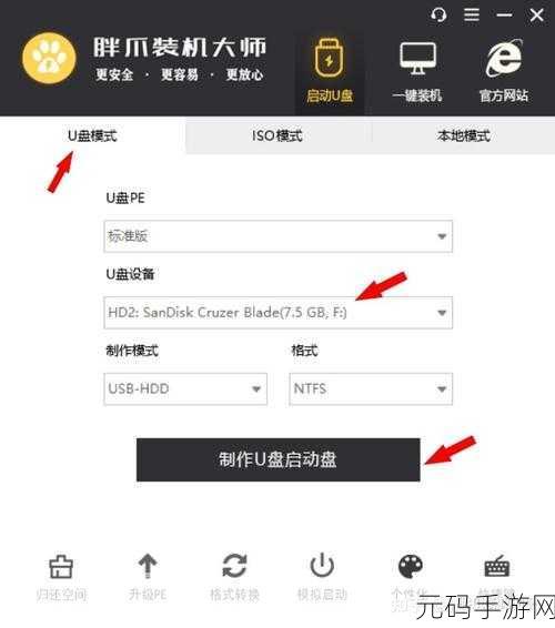 Win7 应用程序异常 0xc0000417 终极解决攻略