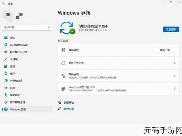 解决 Win11 驱动不兼容难题,显卡驱动不再困扰!