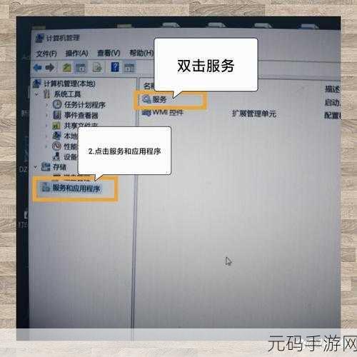 Win10 打印机不打印,错误 1068 服务难题破解指南