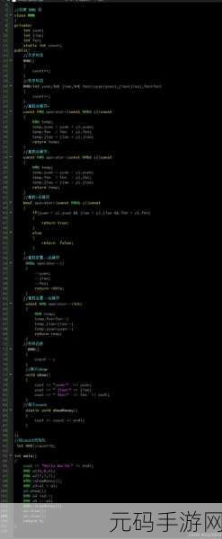 探索 C++模板元编程,提升可读性的秘诀大揭秘