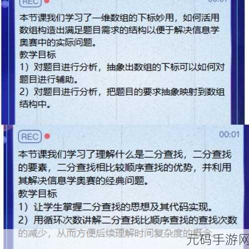 探索 C++模板元编程,提升可读性的秘诀大揭秘