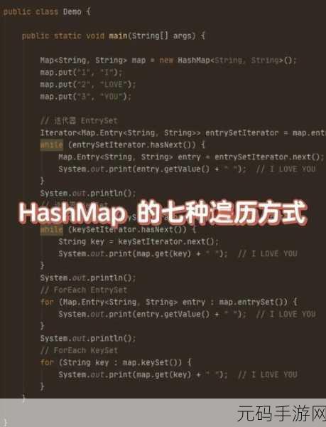 探索 OrientDB 图遍历的实用教程秘籍