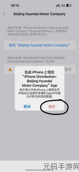 iOS 开发中手势识别的绝妙技巧